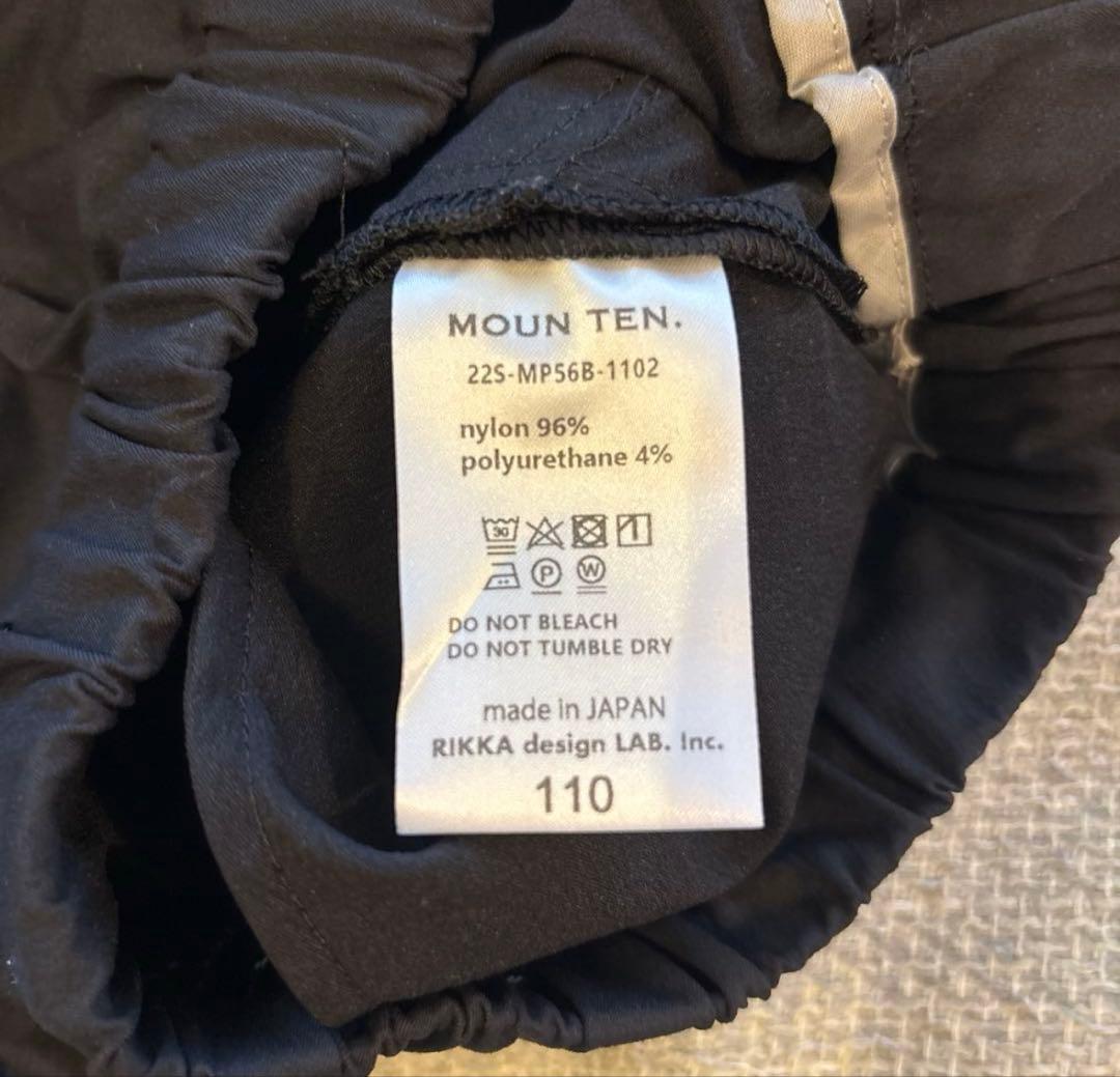 MOUN TEN. リサイクル ナイロン セットアップ　入学式　卒園式