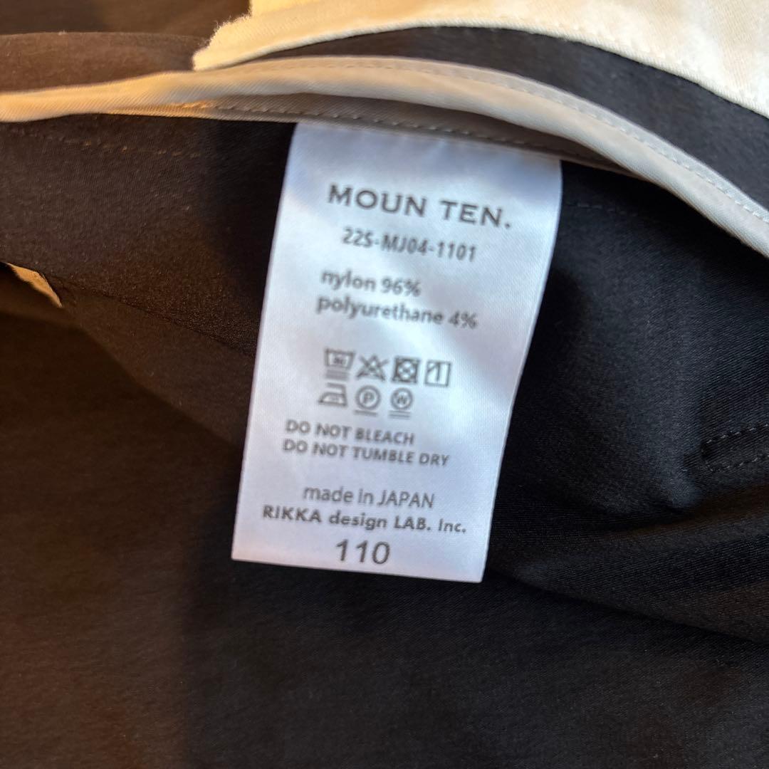 MOUN TEN. リサイクル ナイロン セットアップ　入学式　卒園式