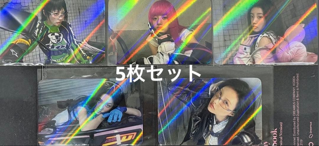 illit NOTCUTEANYMORE makestar トレカ5枚セット