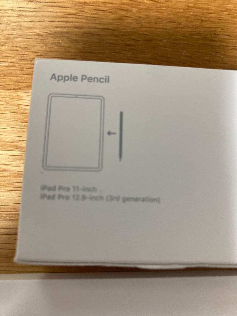 数回使用美品 Apple Pencil (第2世代)