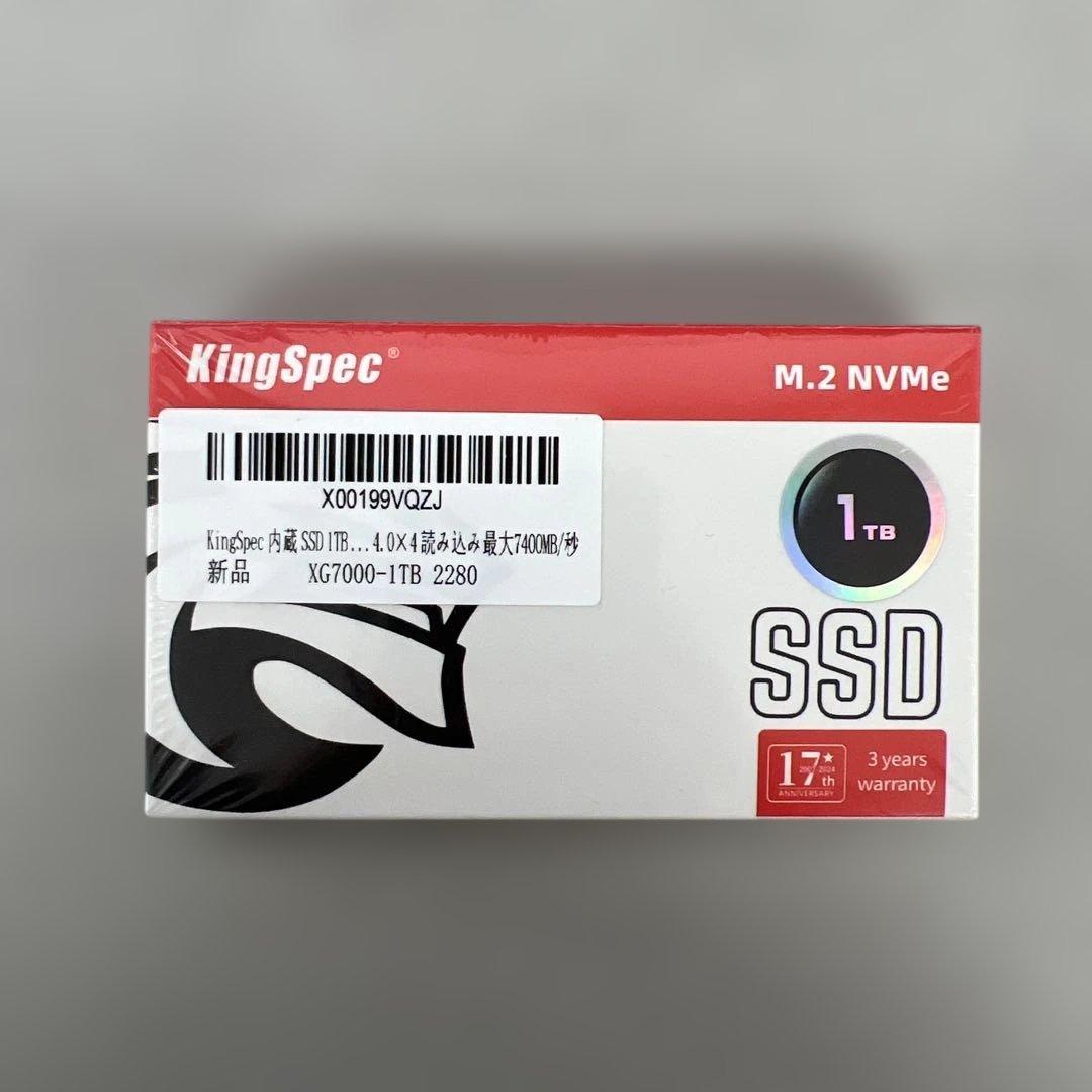 512112 未開封未使用品KingSpec XG7000 1TB SSD