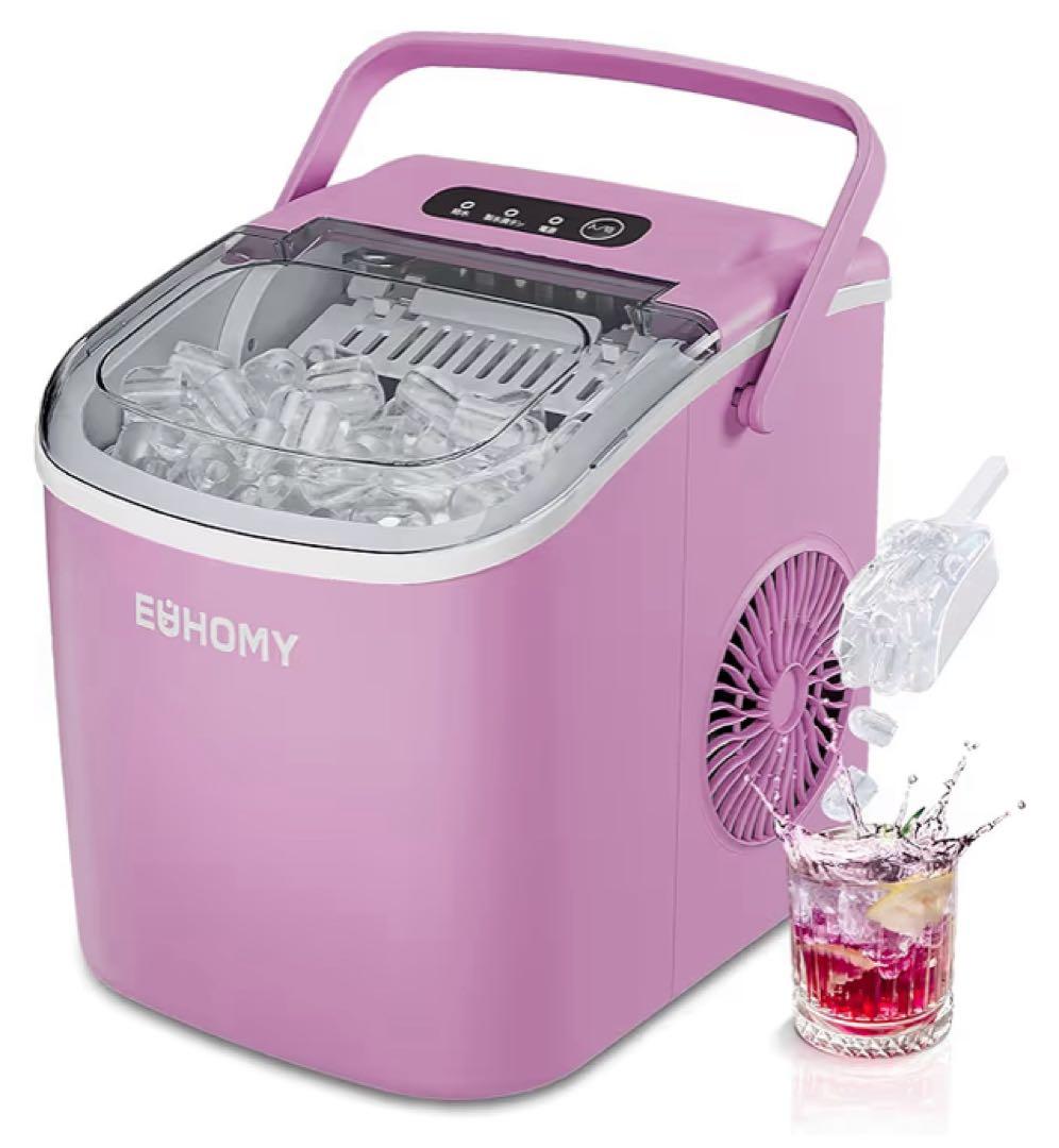 新品 ☆ 急速製氷機 ピンク 1.2L 夏 アイスドリンク かき氷 キャンプ