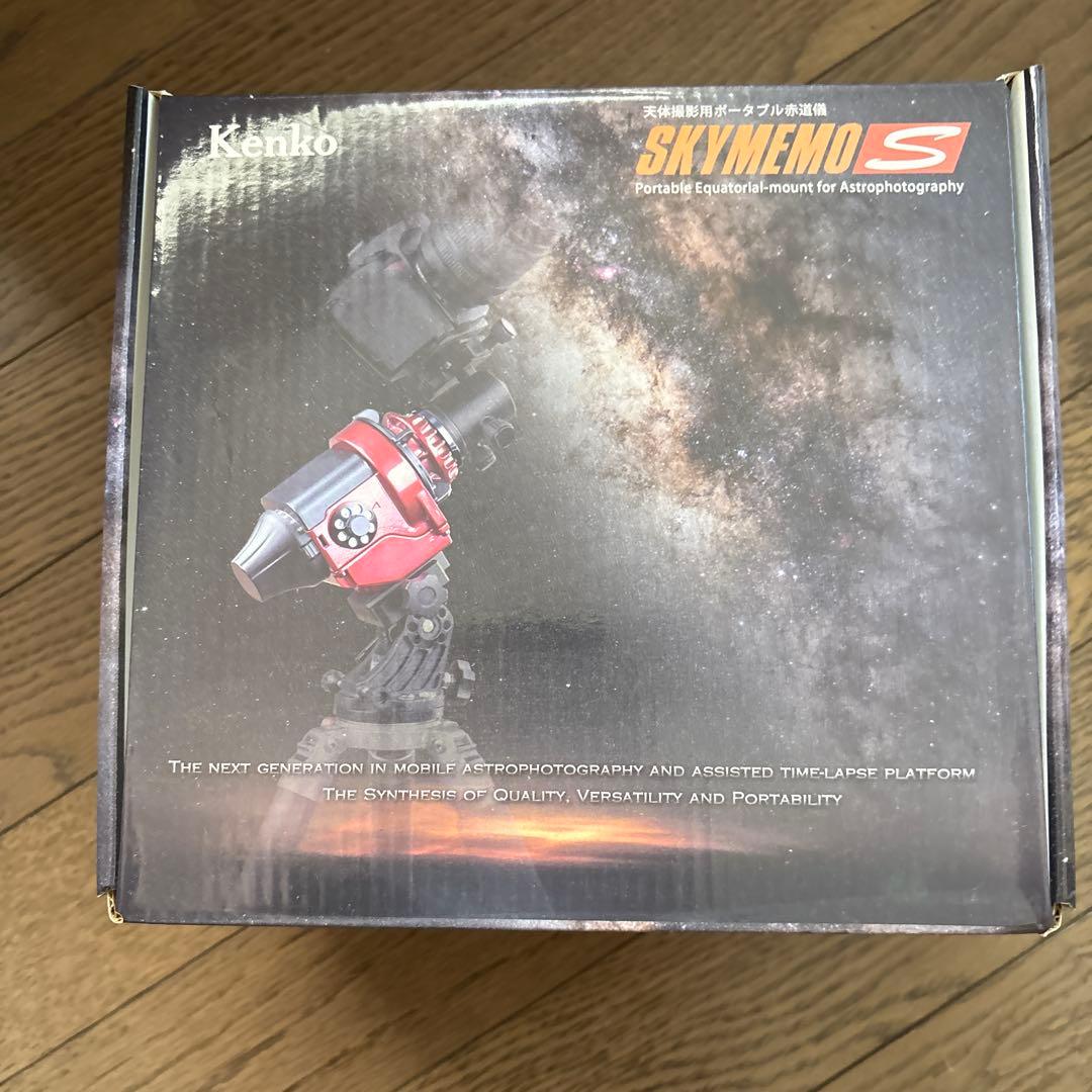 スカイメモS 微動雲台 自由雲台付き