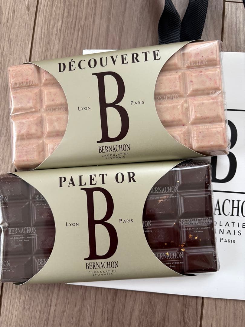 ラストセット⭐︎大人気2点セット⭐︎ベルナシオンタブレット⭐︎パレドール&フレーズ