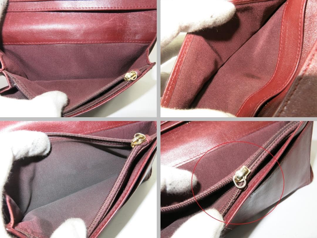 シャネル　キャビアスキン　長財布　　黒　（ファスナープルなし）　18710603