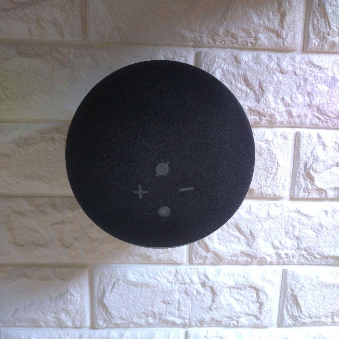 Echo第4世代 with Alexa アレクサ L4S3RE