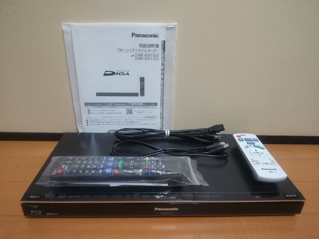 パナソニック　DIGA DMR―BWT520 500GB→2TB プチメンテ済み