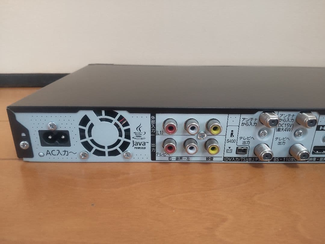 パナソニック　DIGA DMR―BWT520 500GB→2TB プチメンテ済み