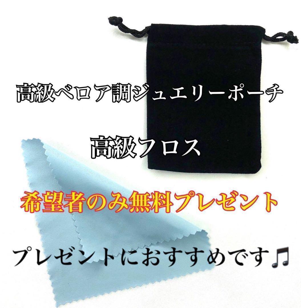 新品　ウォレットチェーン　シルバー925 クロスボール　ナスカン　7