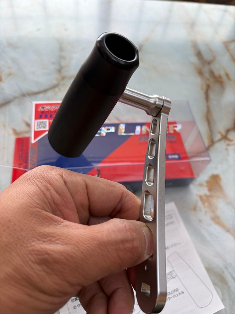 DEEP LINER パワーハンドルEVOLUTIO 110mm 右専用