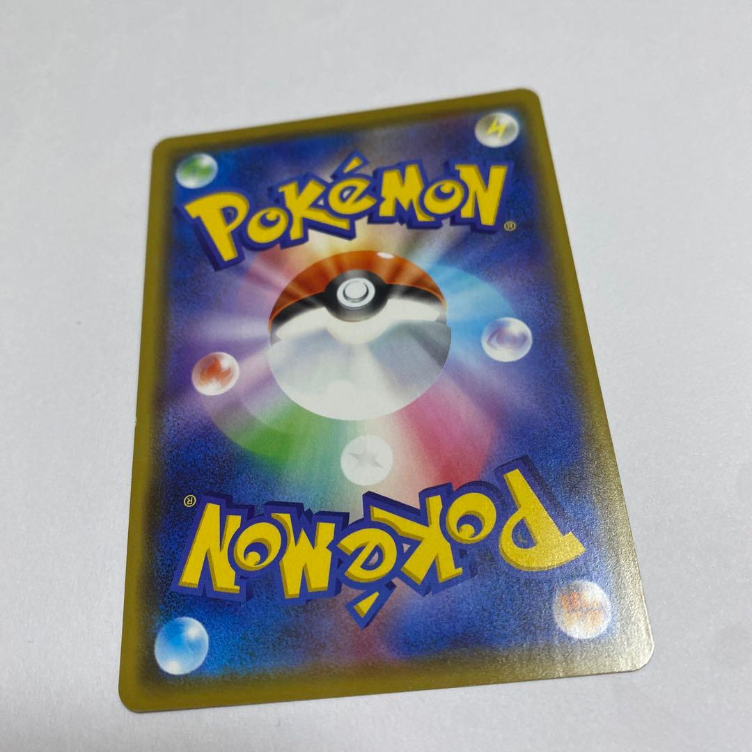 カナザワのピカチュウ　ポケモンセンターカナザワオープン記念