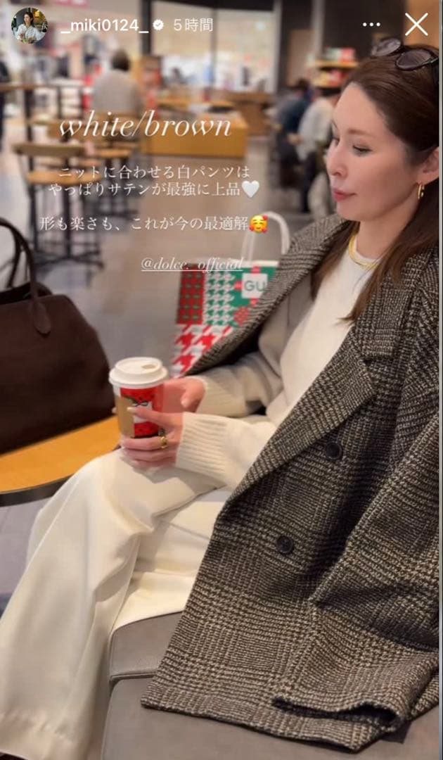 ドゥーズィエムクラス　グレンチェックジャケット