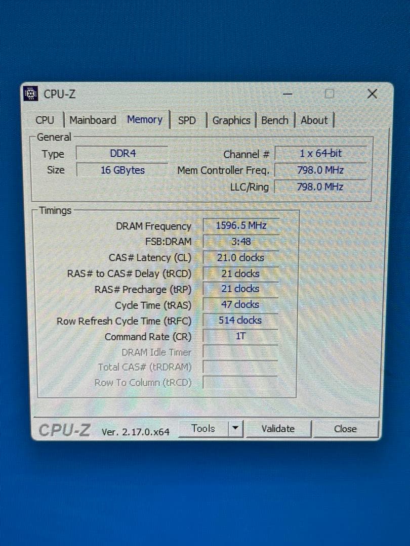 Crucial DDR4-3200 16GB 1枚 デスクトップ用