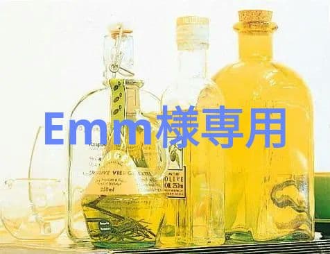 クレンジング・メイク落とし Emm