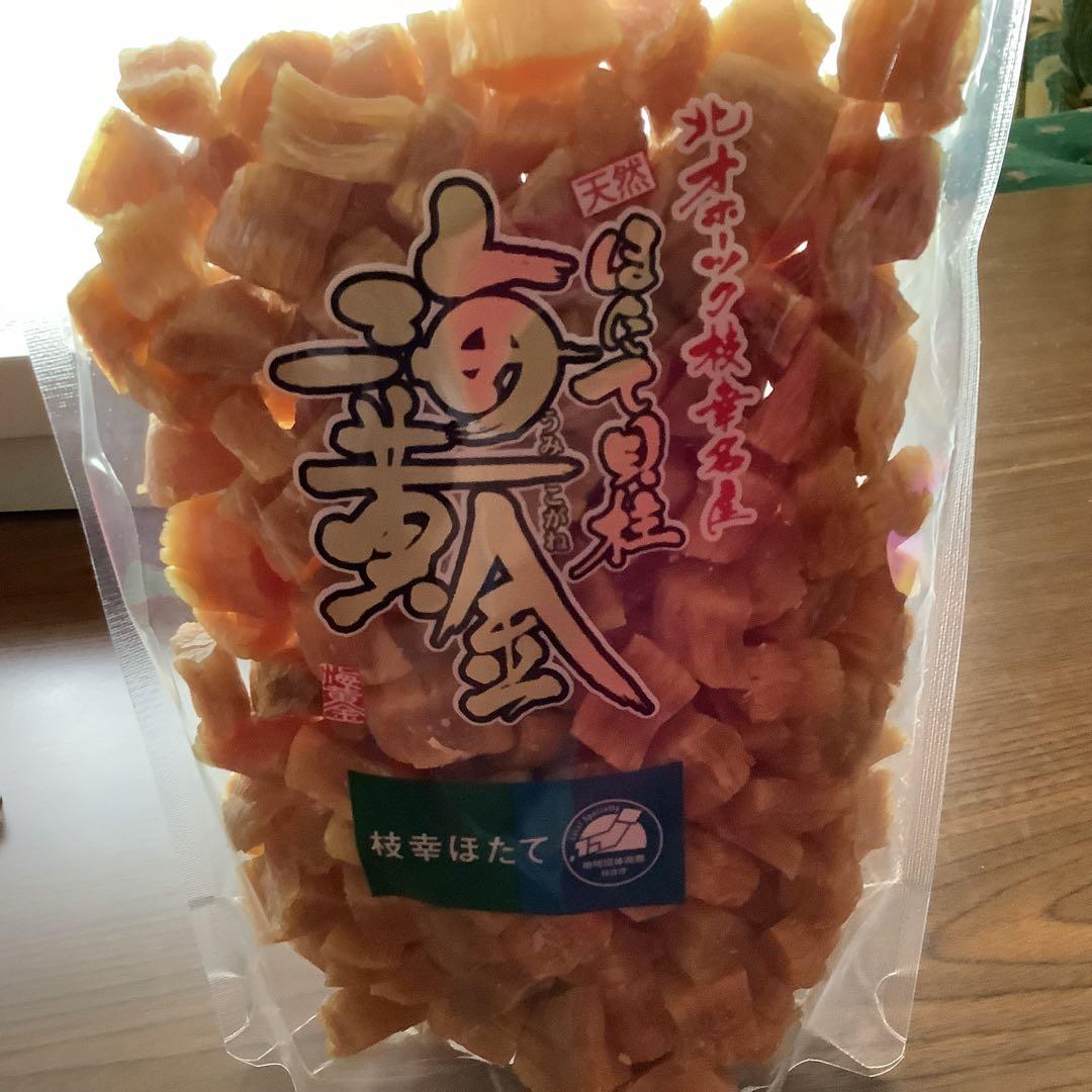 枝幸ほたて干し貝柱‼️割れ‼️500g美味いお出汁！❣️