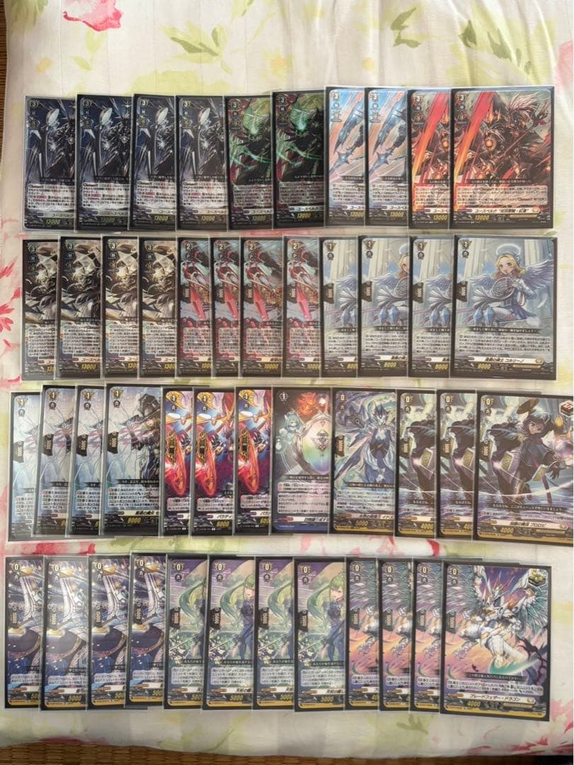 ヴァンガード　ユースベルク　デッキ　ブレディアーク付き