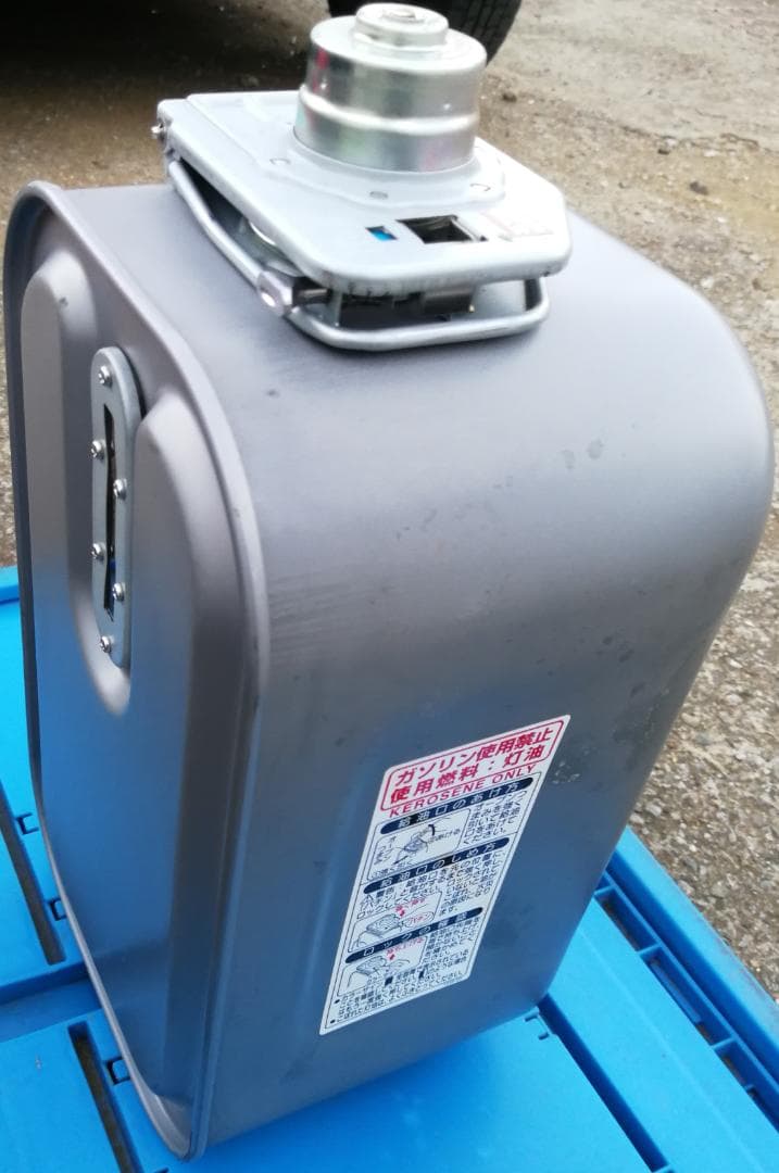 CORONA 石油ファンヒーター FH-ST57BYA-W よごれま栓