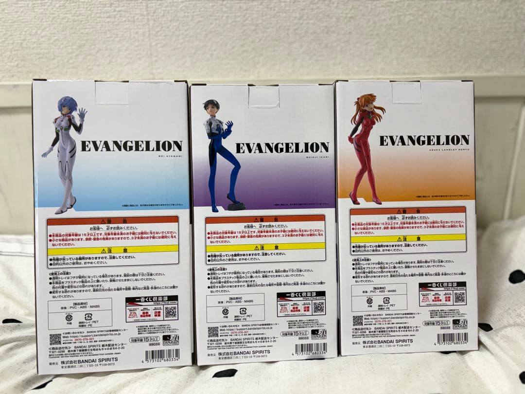 エヴァンゲリオン一番くじ B賞+C賞+D賞 3点セット