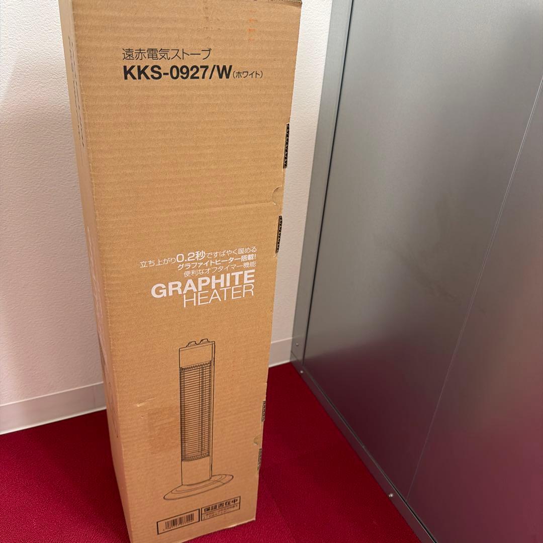 コイズミ KKS0927W グラファイトヒーター ホワイト