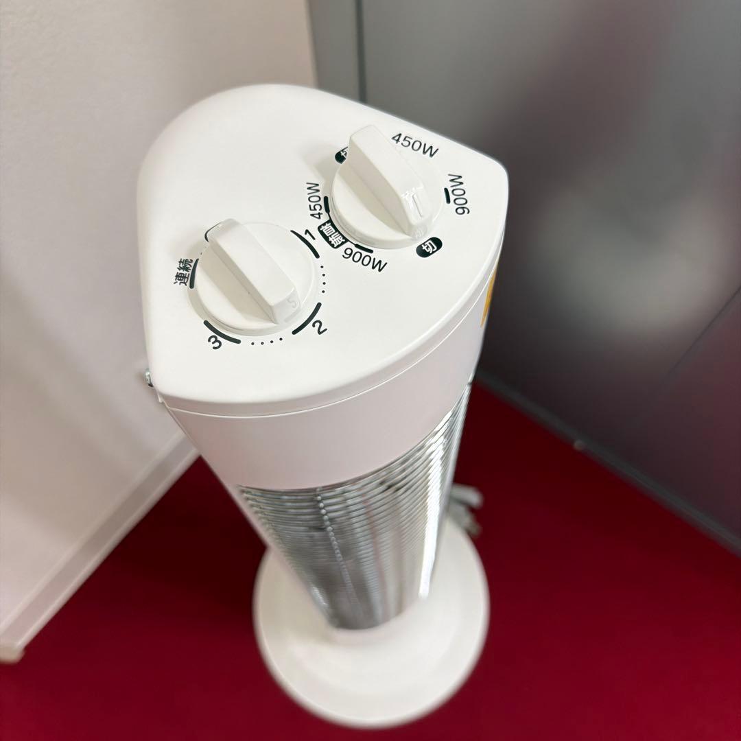 コイズミ KKS0927W グラファイトヒーター ホワイト