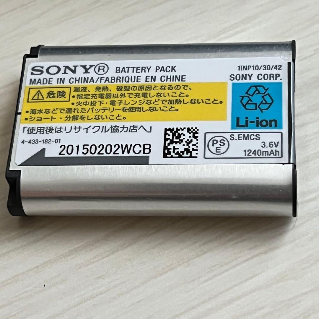 SONY DSC-WX350 20倍光学ズーム コンパクトデジタルカメラ