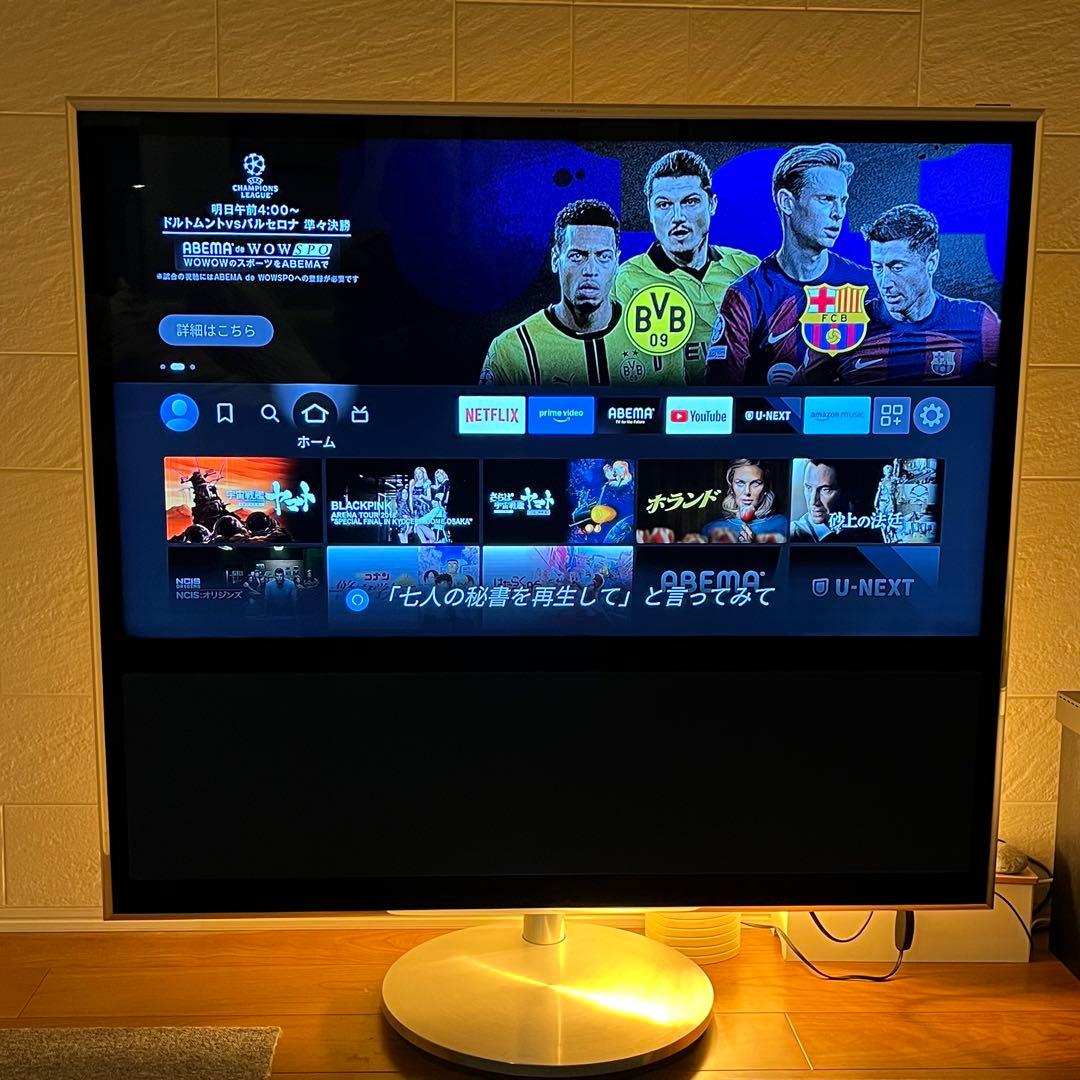 バング&オルフセンベオヴィジョン11-46フロアスタンドリモコン100万超 美品