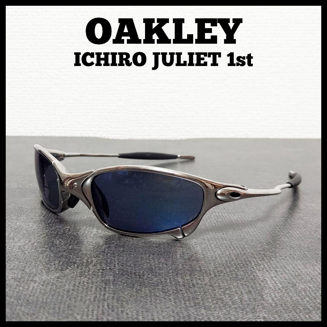 セ*ウ様 OAKLEY オークリー ICHIRO JULIET 1st　イチロー