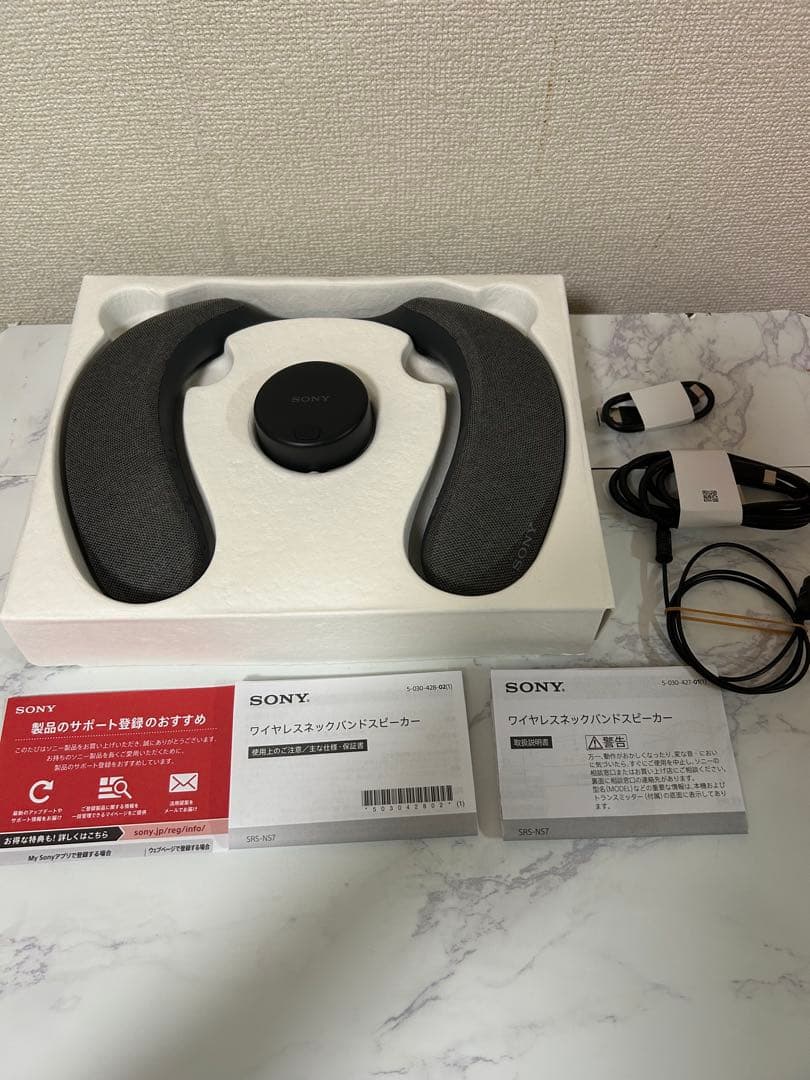 SONY NS7 ネックスピーカー