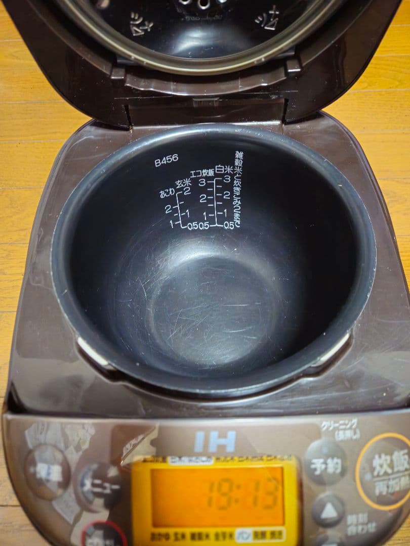 IH炊飯器 NP-GV05 多機能