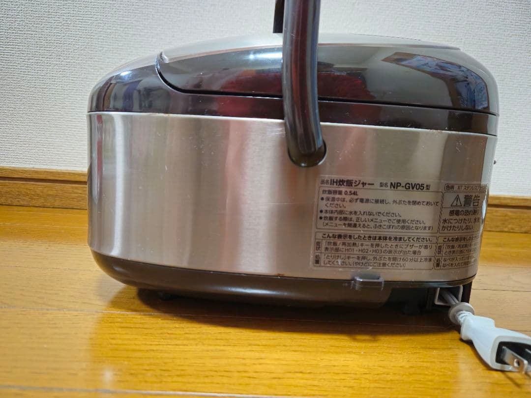 IH炊飯器 NP-GV05 多機能