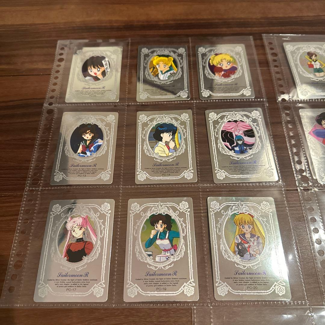 美少女戦士セーラームーン カードダス 旧トレーディングカード