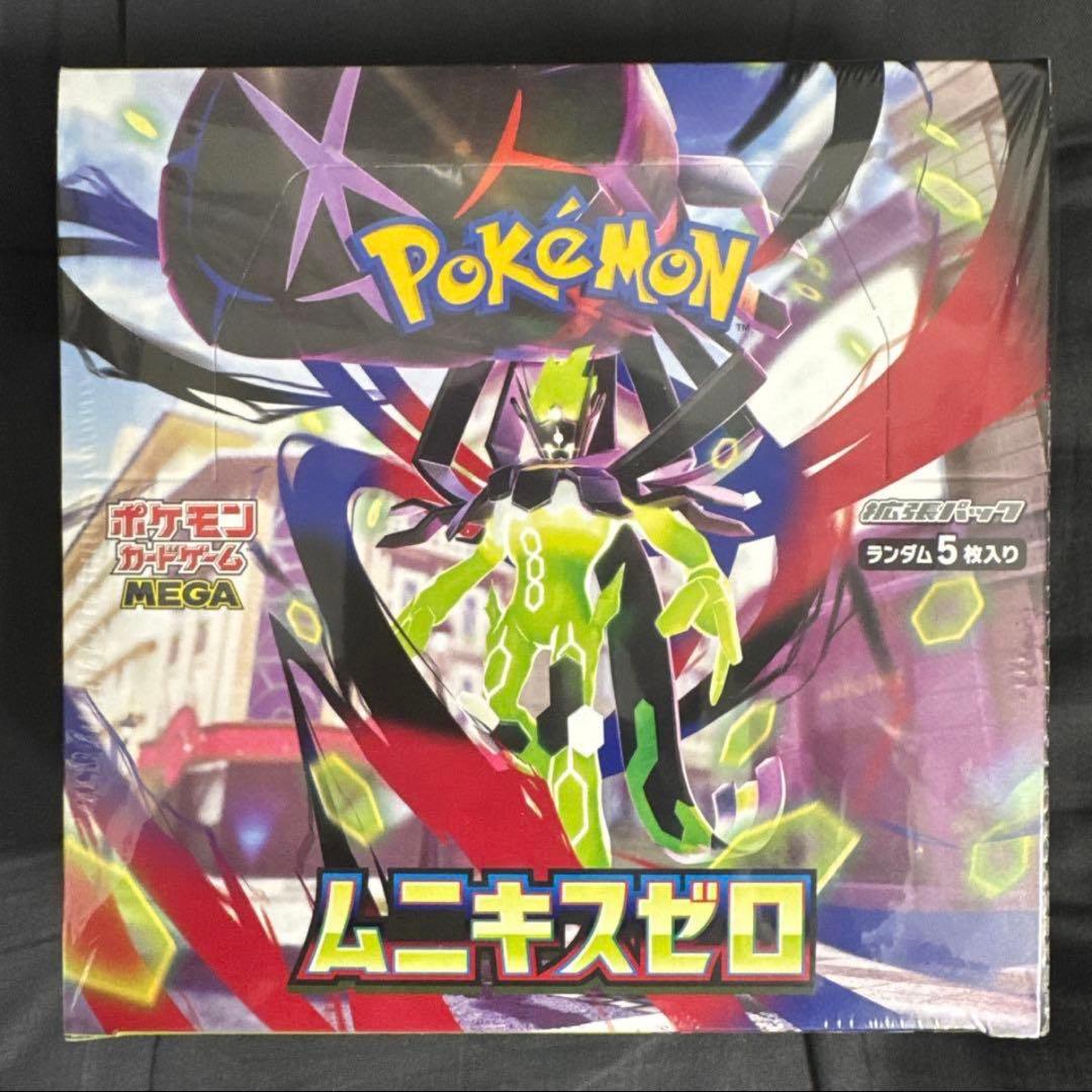 ポケモンカードゲーム ムニキスゼロ シュリンク付き