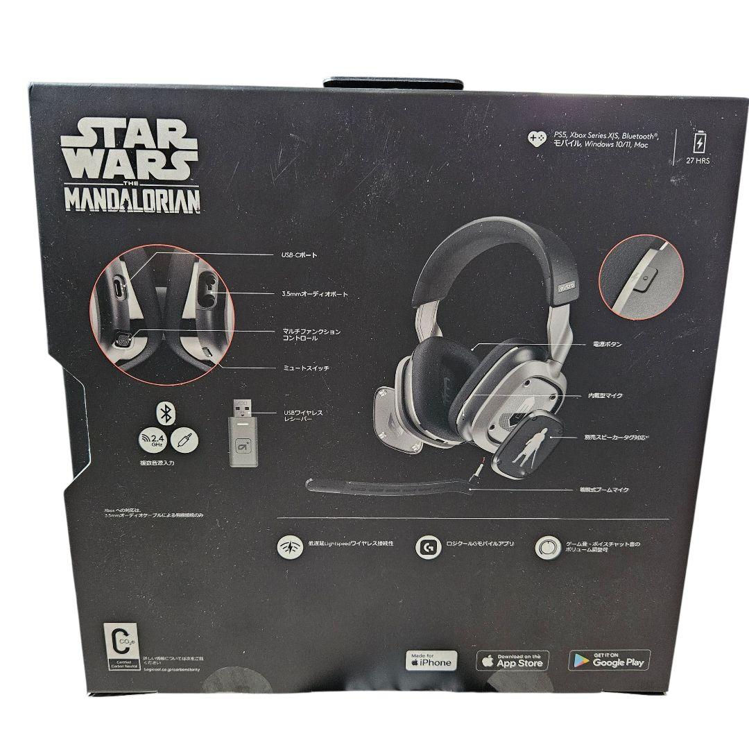 【新品未開封】Logicool ASTRO A30 スターウォーズ ヘッドホン