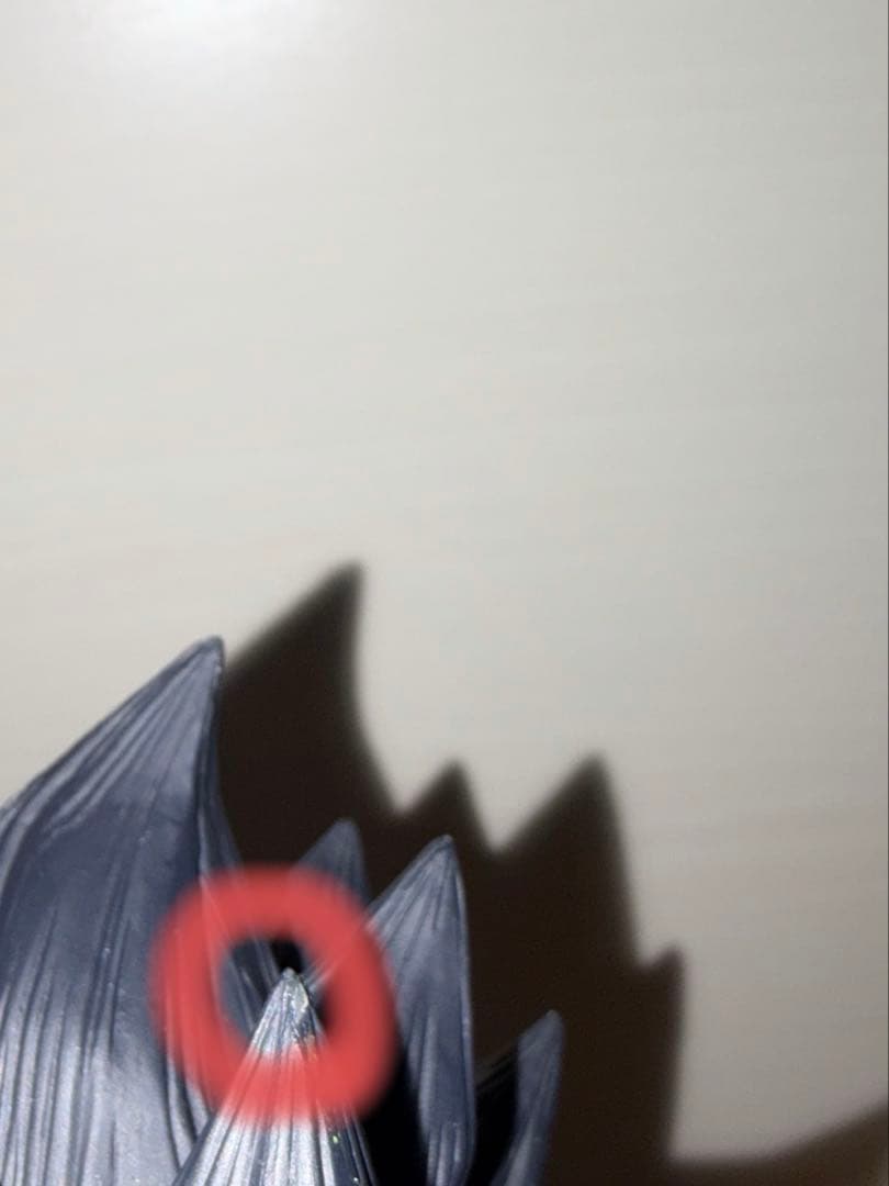 孫悟空　超サイヤ人4 smsp 02 B賞 ドラゴンボール