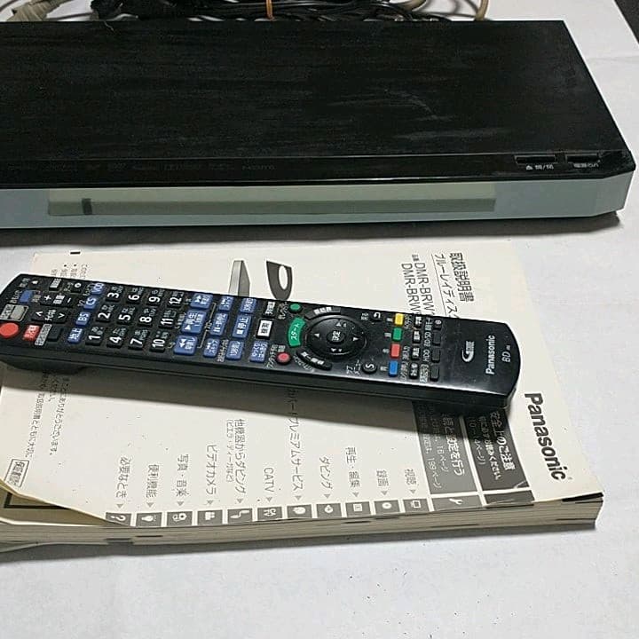 Panasonic ブルーレイ DIGA DMR-BRW1000