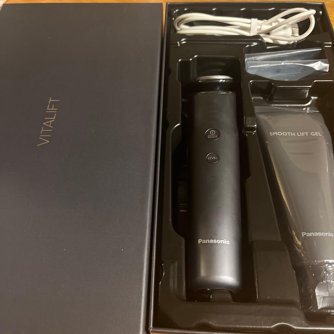 Panasonic バイタリフト　EH-SR85-K