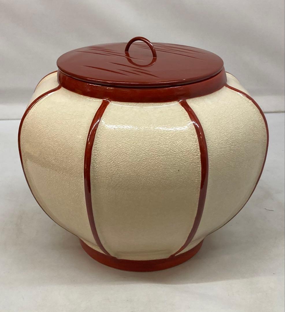 B380b 「ぼんぼり 水指」西尾瑞豊造　共箱　萬古焼　木製朱漆塗蓋付　祭夜桜