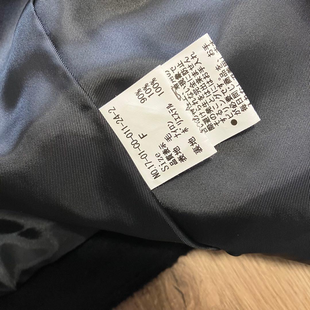 yuni(ユニ) super110 綾2重織ボトルネックコート