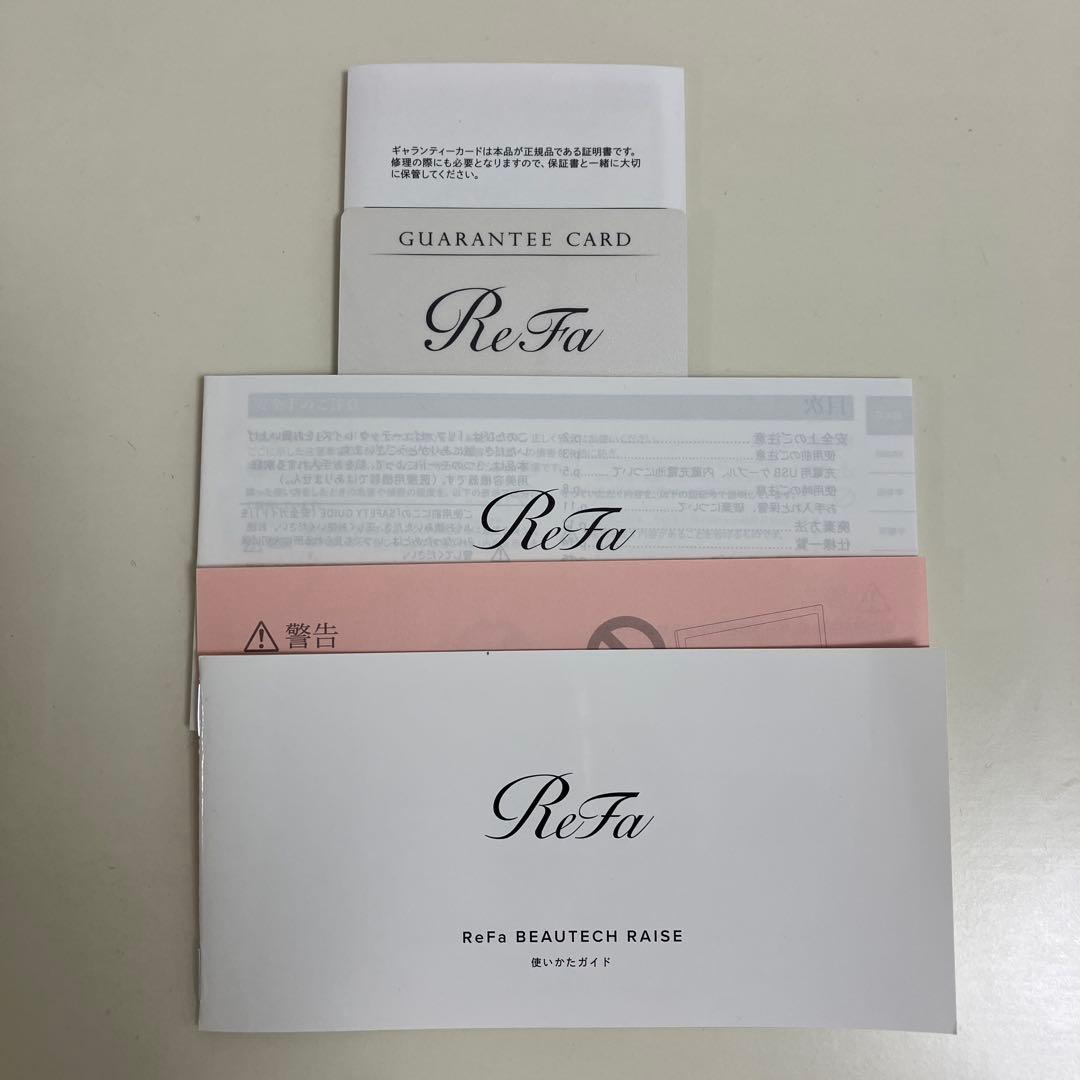 ReFa BEAUTECH RAISE 美顔器