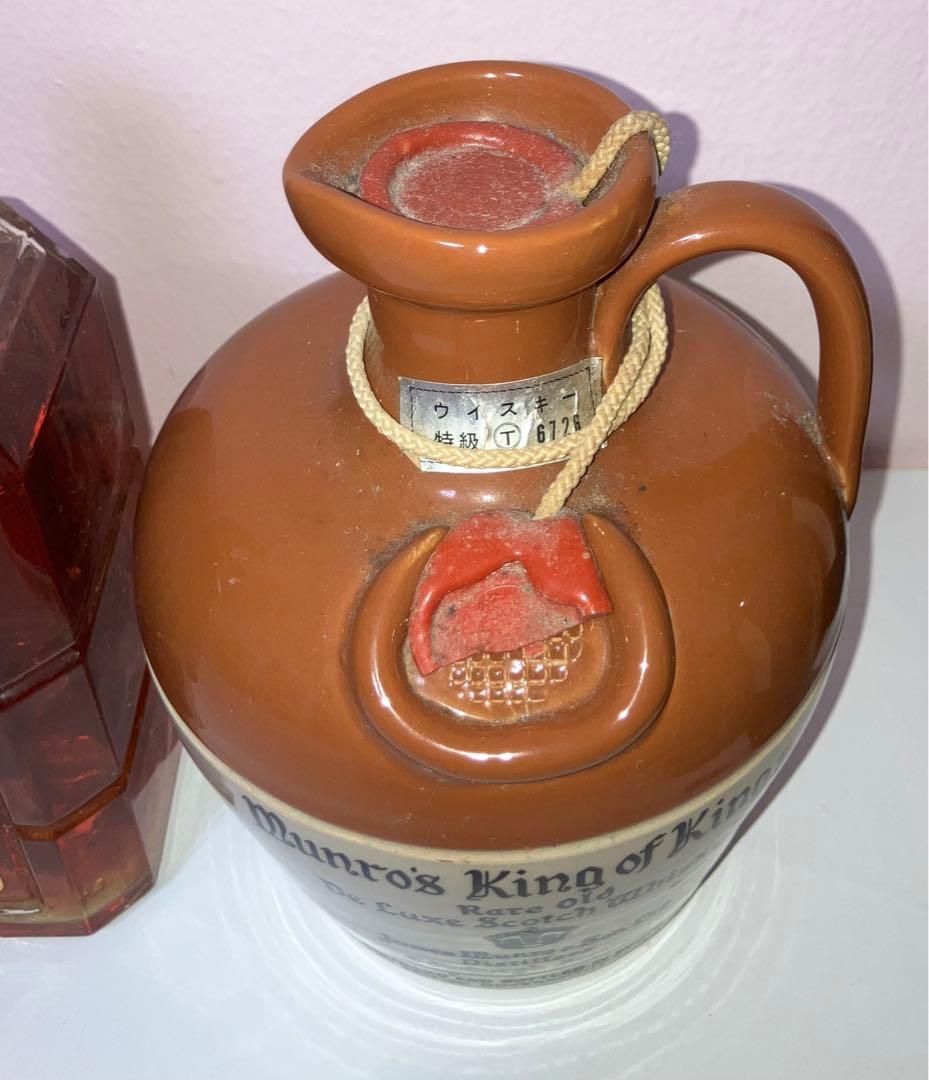 洋酒5本セット　ウイスキー　バーボン　ブランデー