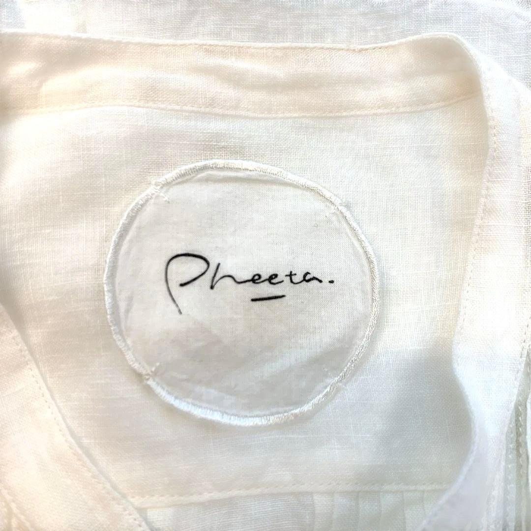 Pheeta チュニック 麻