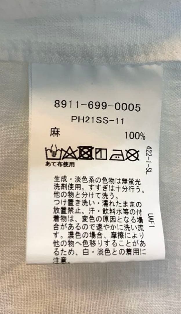 Pheeta チュニック 麻