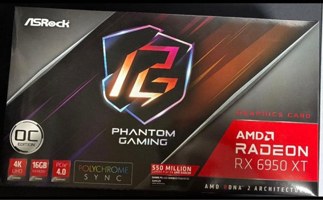 グラフィックボード・グラボ・ビデオカード Asrock Radeon RX 6950 XT Phantom Gaming