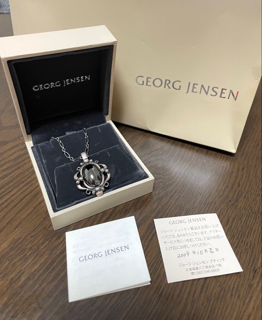   ジョージゼンセン　ネックレス
