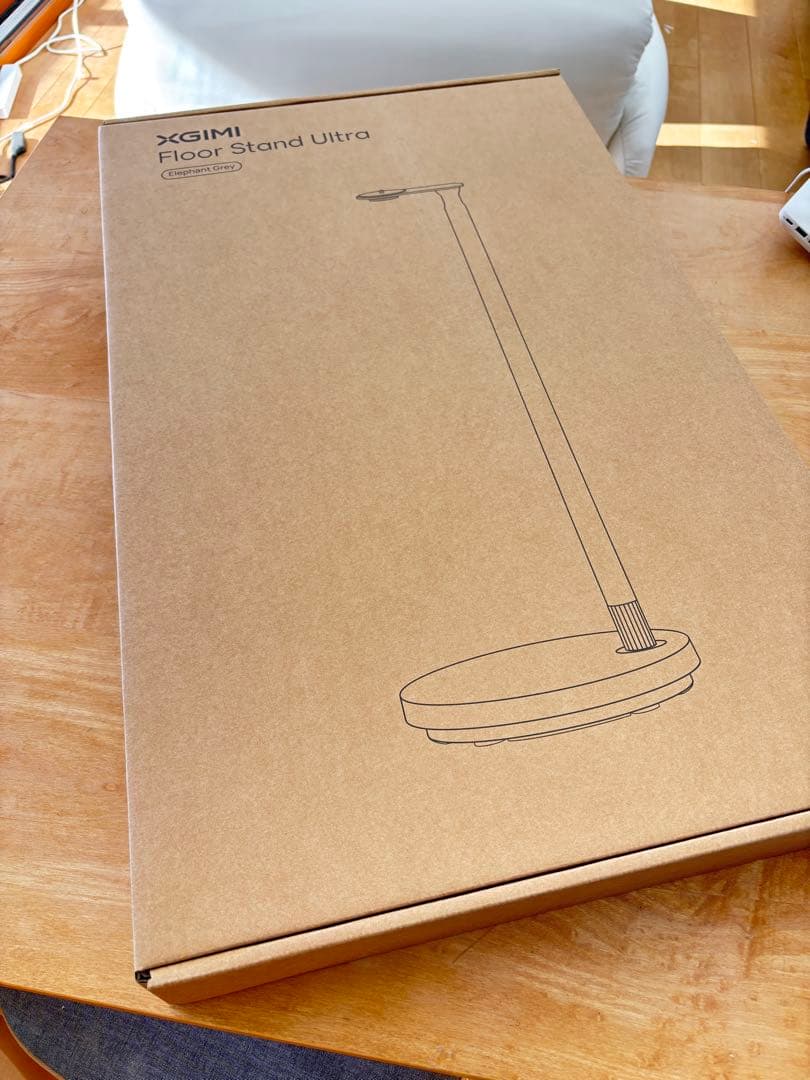 XGIMI Floor Stand Ultra プロジェクター用フロアスタンド