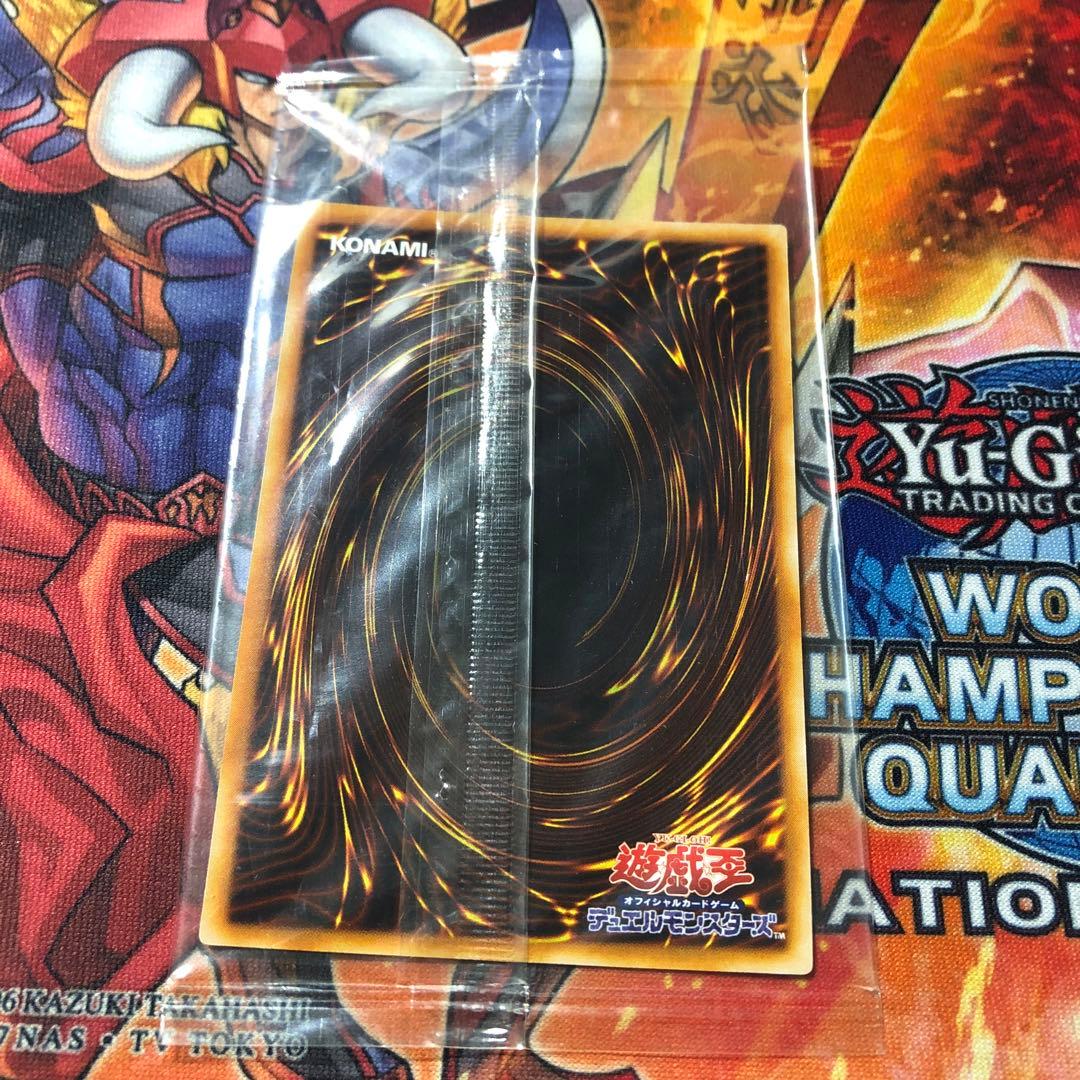 【未開封新品】遊戯王 混沌帝龍 ー終焉の使者ー BPT-J02 レリーフ