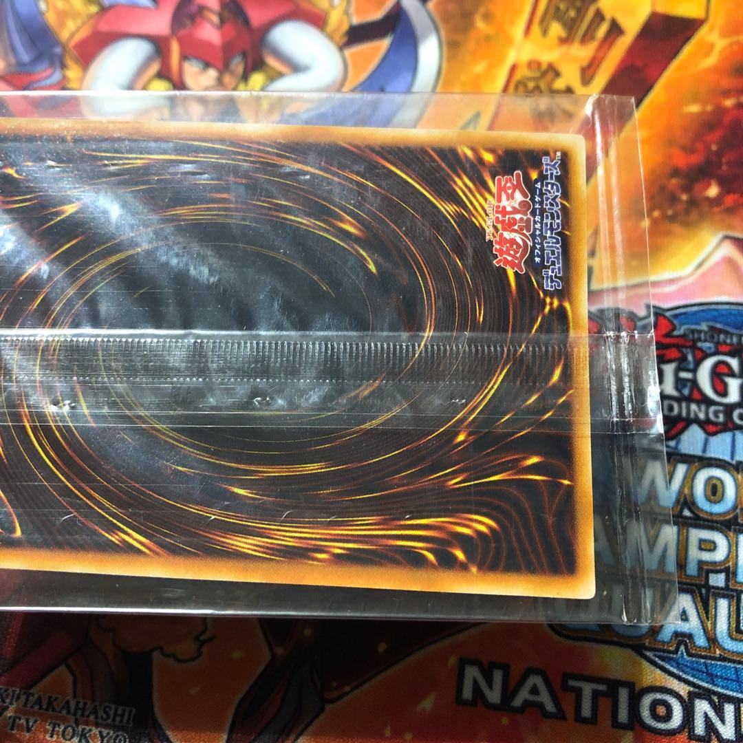 【未開封新品】遊戯王 混沌帝龍 ー終焉の使者ー BPT-J02 レリーフ