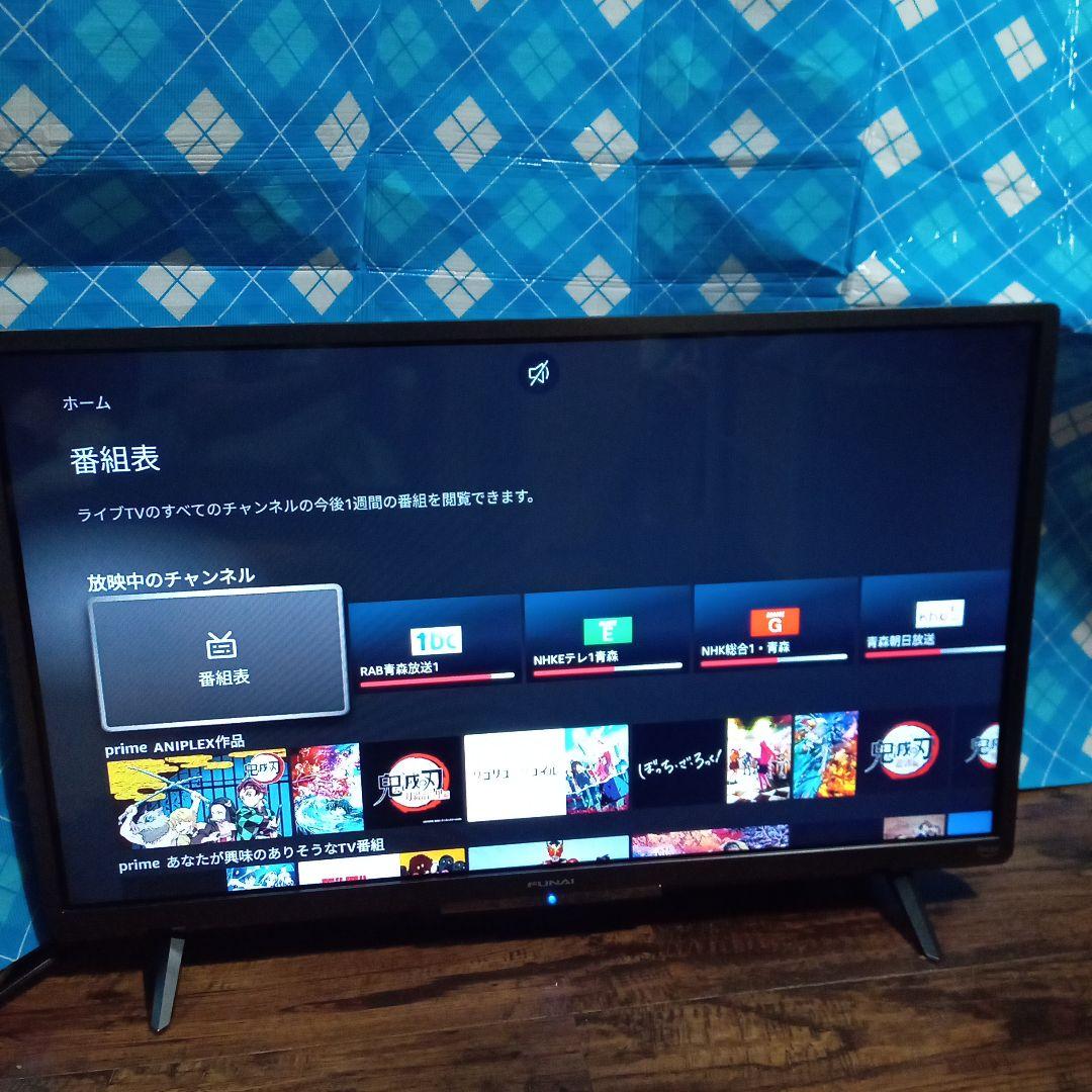 フナイ 液晶TV firetv 32型