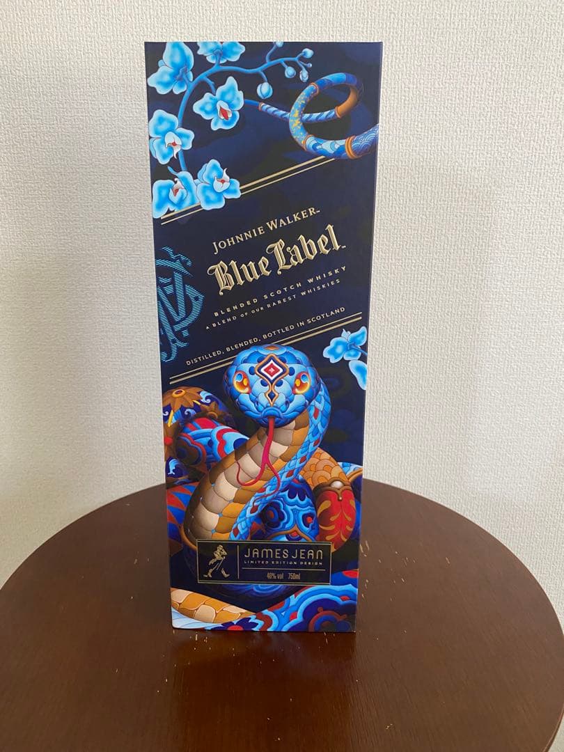 【限定】ジョニーウォーカーブルーラベル2025イヤーオブザスネーク値下-5000