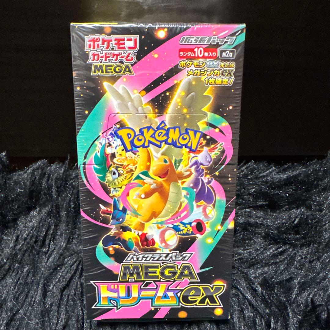 ポケモンカードMEGAドリームex シュリンク付きBOX
